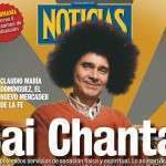 sai chanta